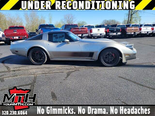 1982 Chevrolet Corvette Collector Edition 1G1AY0781C5105719 1982 Chevrolet Corvette Collector Edition