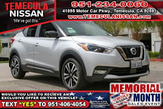 2020 Nissan Kicks SR 3N1CP5DV4LL484180 2020 Nissan Kicks SR