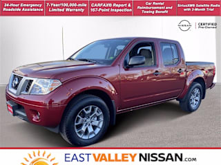 2020 Nissan Frontier SV 1N6ED0EA4LN716514 2020 Nissan Frontier SV