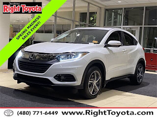 2021 Honda HR-V EX 3CZRU5H58MM707465 2021 Honda HR-V EX