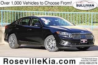2020 Kia Cadenza KNALC4J19L5230532 2020 Kia Cadenza