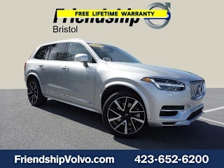 2021 Volvo XC90 Recharge eAWD Inscription Exp 7P YV4BR0CK0M1733352 2021 Volvo XC90 Recharge eAWD Inscription Exp 7P