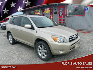 2006 Toyota RAV4 Limited JTMBD34V165030401 2006 Toyota RAV4 Limited