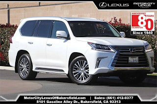 2019 Lexus LX 570 JTJHY7AXXK4297173 2019 Lexus LX 570