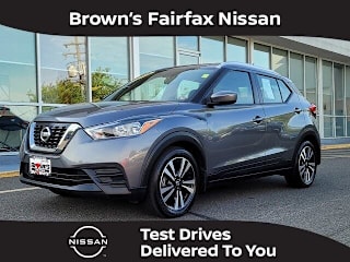 2018 Nissan Kicks SV 3N1CP5CU1JL522972 2018 Nissan Kicks SV