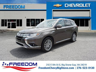 2020 Mitsubishi Outlander PHEV SEL JA4J24A51LZ010112 2020 Mitsubishi Outlander PHEV SEL