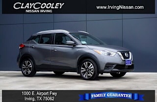 2020 Nissan Kicks SV 3N1CP5CV6LL535812 2020 Nissan Kicks SV