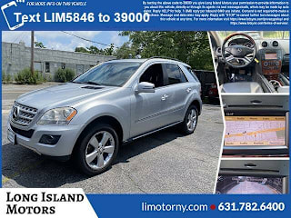 2011 Mercedes-Benz M-Class ML 350 4MATIC 4JGBB8GB7BA675846 2011 Mercedes-Benz M-Class ML 350 4MATIC