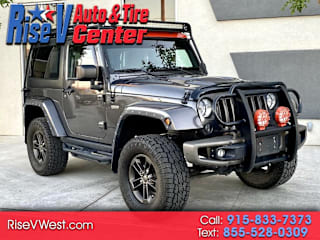 2016 Jeep Wrangler Sahara 1C4AJWBG4GL280173 2016 Jeep Wrangler Sahara