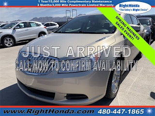 2012 Buick LaCrosse 1G4GA5ER3CF287962 2012 Buick LaCrosse