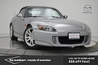 2004 Honda S2000 JHMAP21454S001182 2004 Honda S2000