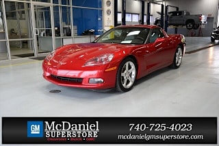2005 Chevrolet Corvette Base 1G1YY24U255105839 2005 Chevrolet Corvette Base