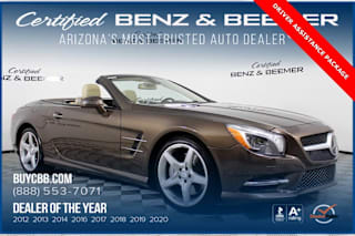 2014 Mercedes-Benz SL-Class SL 550 WDDJK7DA0EF028854 2014 Mercedes-Benz SL-Class SL 550