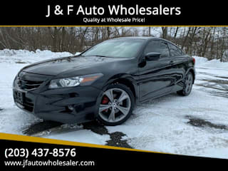 2012 Honda Accord 1HGCS2A85CA003290 2012 Honda Accord