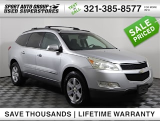 2010 Chevrolet Traverse LT 1GNLRFED1AS100235 2010 Chevrolet Traverse LT