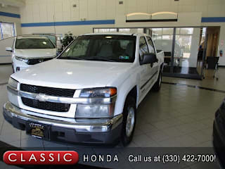 2004 Chevrolet Colorado Z85 LS Base 1GCCS136648149629 2004 Chevrolet Colorado Z85 LS Base