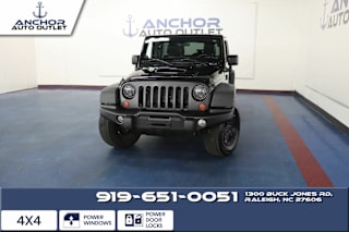 2012 Jeep Wrangler Unlimited Call of Duty MW3 1C4BJWFG2CL205108 2012 Jeep Wrangler Unlimited Call of Duty MW3
