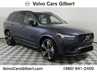 2021 Volvo XC90 Recharge eAWD R-Design YV4BR0CMXM1746076 2021 Volvo XC90 Recharge eAWD R-Design