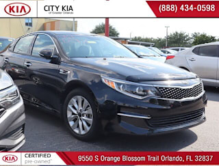 2017 Kia Optima EX 5XXGU4L32HG160584 2017 Kia Optima EX