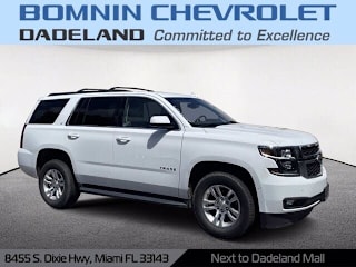 2020 Chevrolet Tahoe LT 1GNSKBKC0LR243112 2020 Chevrolet Tahoe LT