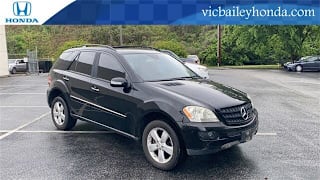 2006 Mercedes-Benz M-Class ML 500 4JGBB75E96A097150 2006 Mercedes-Benz M-Class ML 500