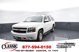 2011 Chevrolet Suburban 1GNSCJE02BR330971 2011 Chevrolet Suburban