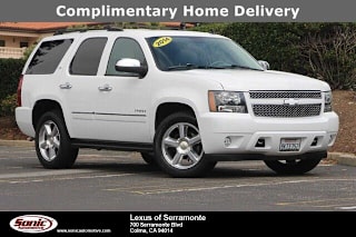 2014 Chevrolet Tahoe 1GNSKCE09ER209258 2014 Chevrolet Tahoe