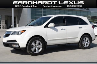 2012 Acura MDX 2HNYD2H42CH545170 2012 Acura MDX