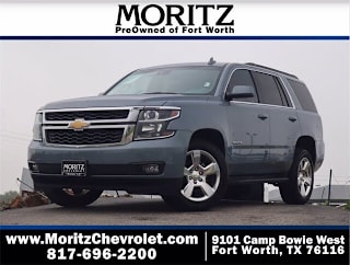 2016 Chevrolet Tahoe LT 1GNSCBKC0GR109610 2016 Chevrolet Tahoe LT