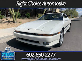 1987 Toyota Supra JT2MA71L7H0041455 1987 Toyota Supra