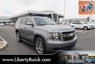 2019 Chevrolet Tahoe 1GNSKBKCXKR279288 2019 Chevrolet Tahoe