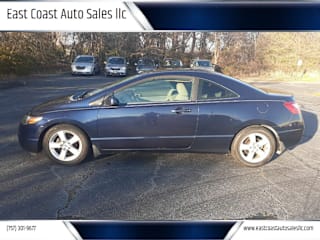 2007 Honda Civic EX 2HGFG12857H575345 2007 Honda Civic EX