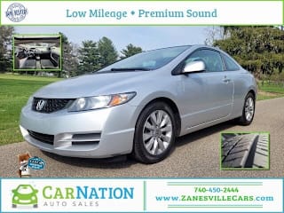 2011 Honda Civic EX 2HGFG1B87BH515916 2011 Honda Civic EX
