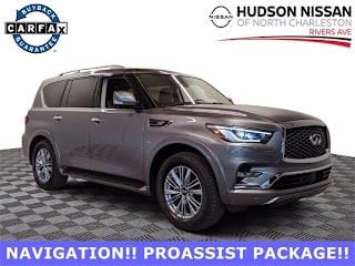 2020 Infiniti QX80 JN8AZ2NF3L9702255 2020 Infiniti QX80