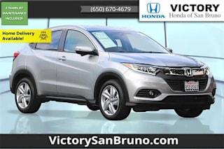 2020 Honda HR-V EX 3CZRU5H54LM711656 2020 Honda HR-V EX