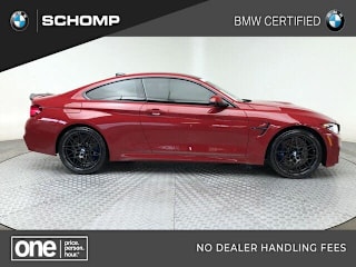 2020 BMW M4 Base WBS4Y9C02LFJ78870 2020 BMW M4 Base