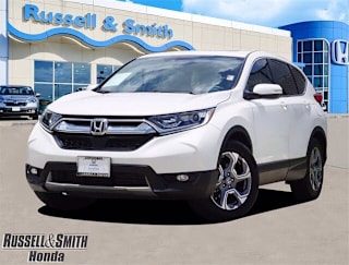 2019 Honda CR-V EX 5J6RW1H52KA023735 2019 Honda CR-V EX
