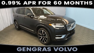 2021 Volvo XC90 YV4BR0CK1M1731710 2021 Volvo XC90