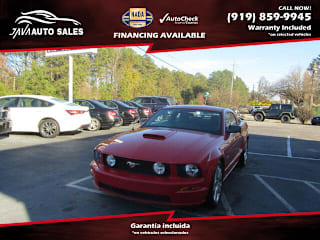 2007 Ford Mustang 1ZVHT82H675204002 2007 Ford Mustang