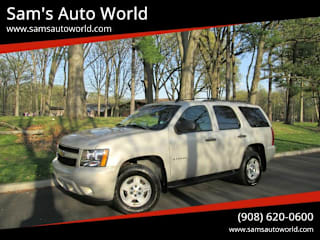 2007 Chevrolet Tahoe LS 1GNFK13057R158790 2007 Chevrolet Tahoe LS