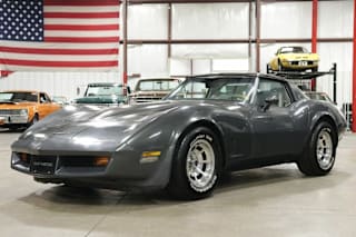 1981 Chevrolet Corvette Base 1G1AY8762BS406156 1981 Chevrolet Corvette Base