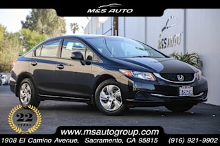 2013 Honda Civic LX 2HGFB2F57DH515275 2013 Honda Civic LX