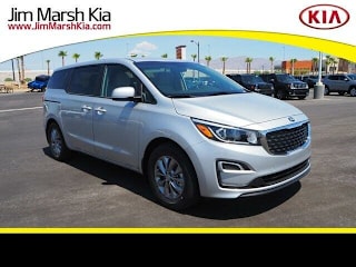2021 Kia Sedona LX KNDMB5C14M6667220 2021 Kia Sedona LX
