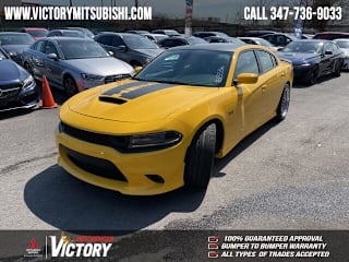 2017 Dodge Charger R/T Scat Pack 2C3CDXGJ0HH606208 2017 Dodge Charger R/T Scat Pack