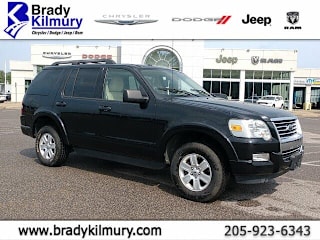2010 Ford Explorer XLT 1FMEU6DE4AUA04027 2010 Ford Explorer XLT