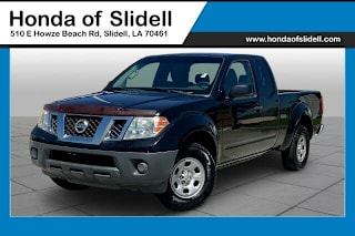 2012 Nissan Frontier S 1N6BD0CT8CC460140 2012 Nissan Frontier S
