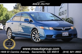 2009 Honda Civic EX-L 2HGFA16929H332552 2009 Honda Civic EX-L