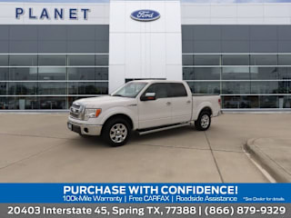 2012 Ford F-150 1FTFW1CF2CFB83577 2012 Ford F-150