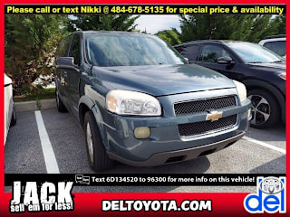 2006 Chevrolet Uplander LT 1GNDV33LX6D134520 2006 Chevrolet Uplander LT