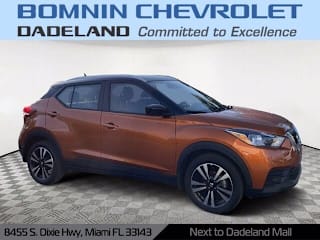 2019 Nissan Kicks 3N1CP5CU1KL533763 2019 Nissan Kicks